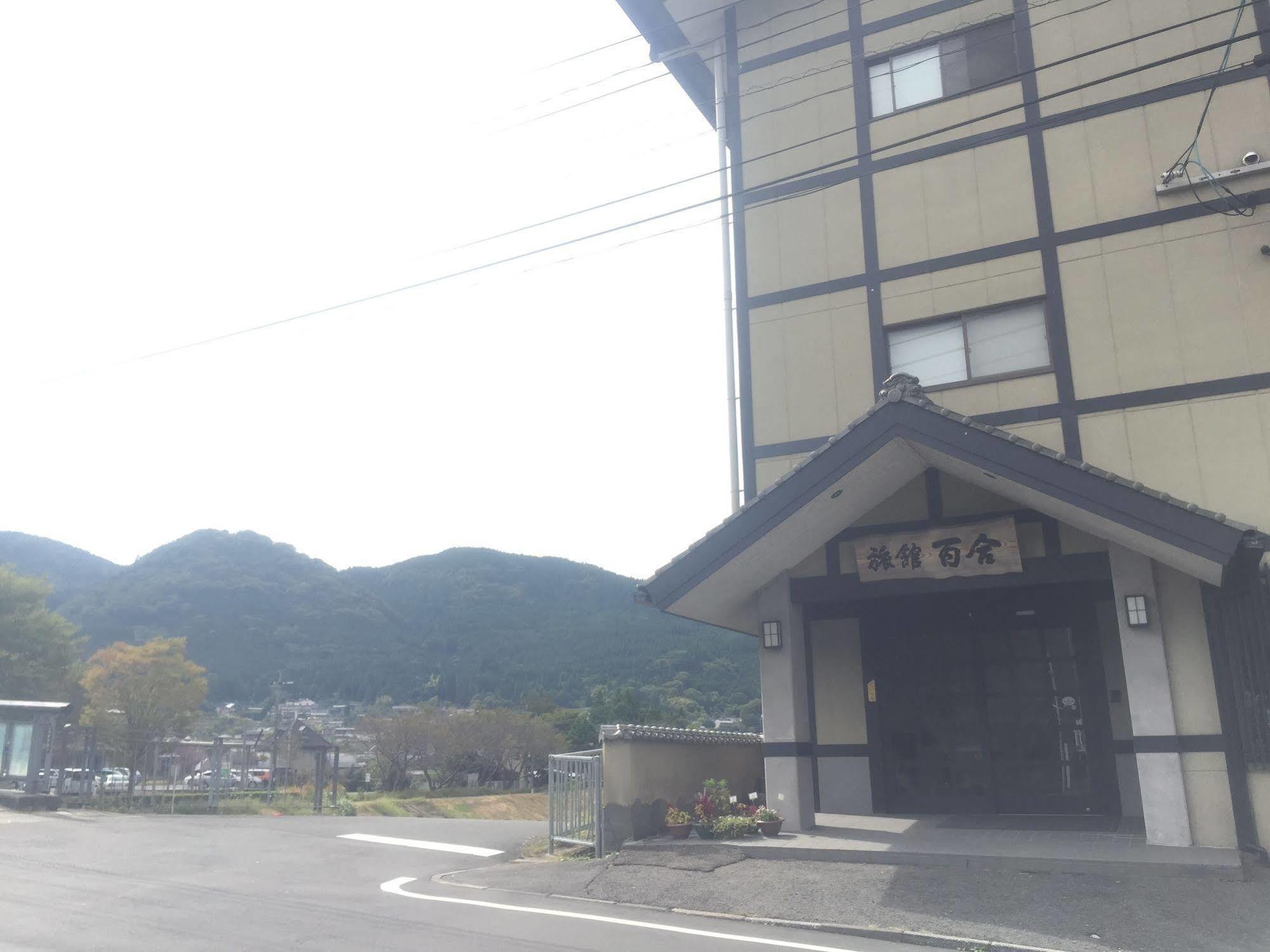 Ryokan Yuri Yufu Exterior photo