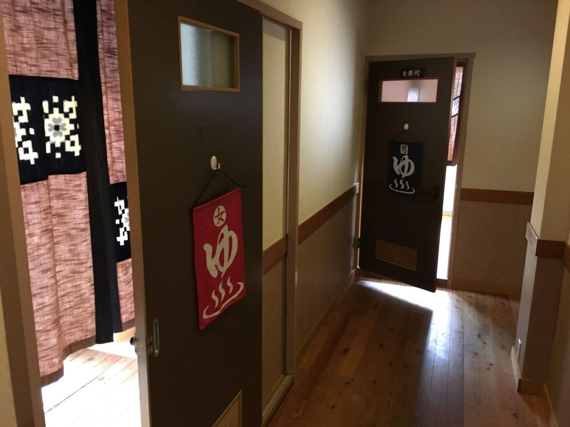 Ryokan Yuri Yufu Exterior photo